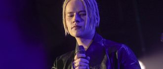 Российский певец обвинил SHAMANа в черном пиаре