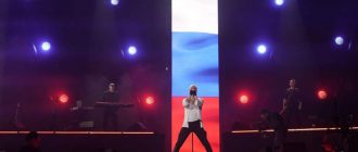 Новая песня SHAMAN после трагедии в "Крокусе" вызвала споры среди россиян